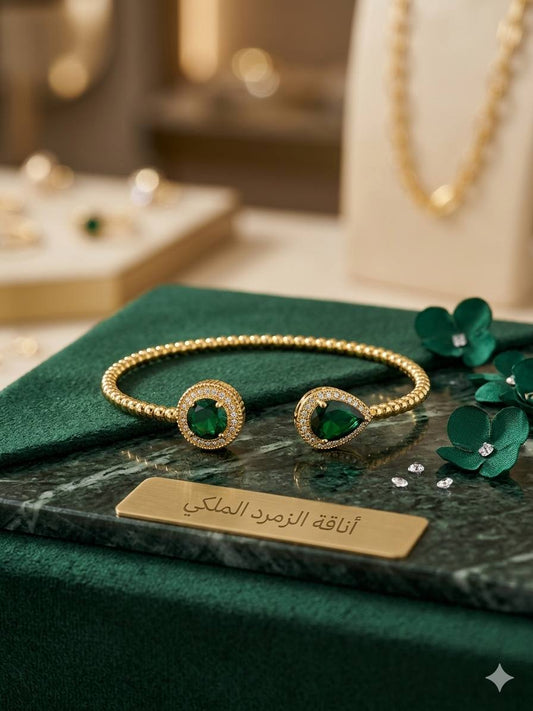 Bangle gold plated stone