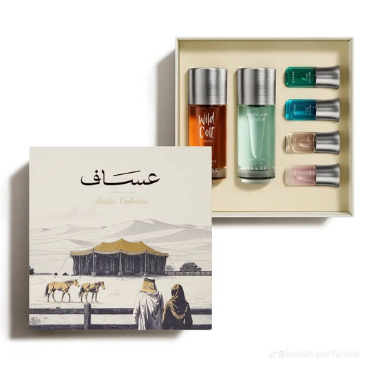 Assaf box perfume