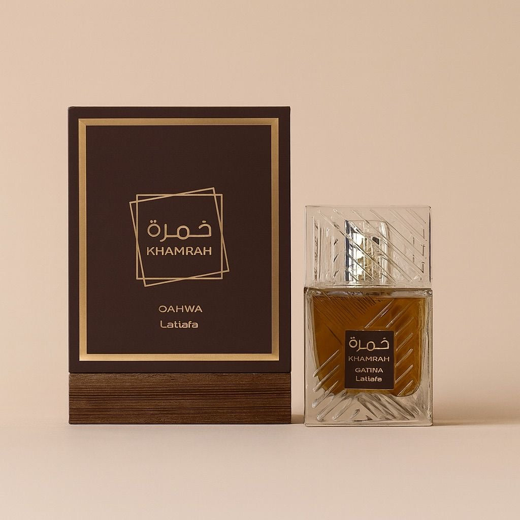 خمره قهوه