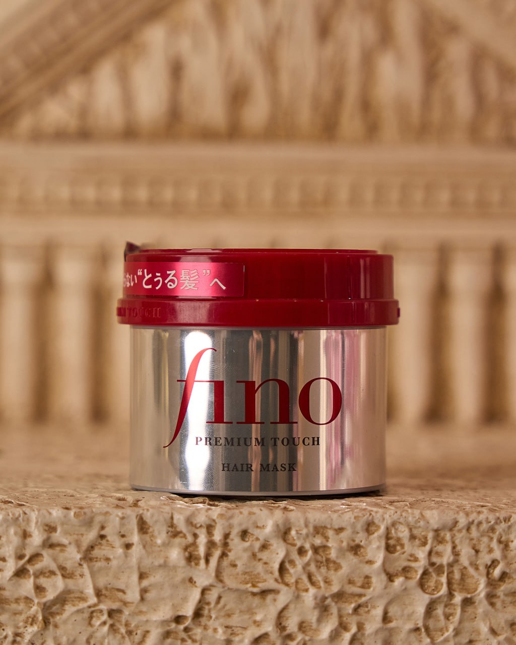 Fino Premium Touch Hair Mask (230
