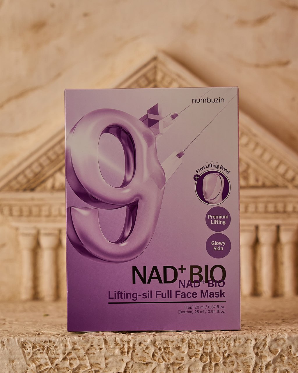 numbuzin No.9+ NAD+ BIO Lifting Full Face Mask, Peptide & Collagen Two-Piece Firming Mask for a Smooth, Defined-Looking Skin Finish, 4 Sheets + Lifting Band