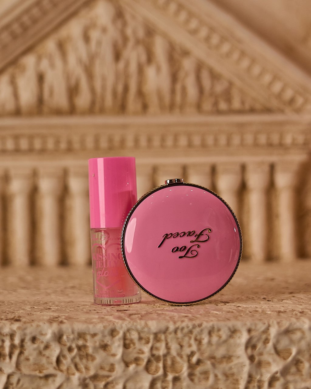 Too Faced - Dream A Little Dream Makeup Gift Set