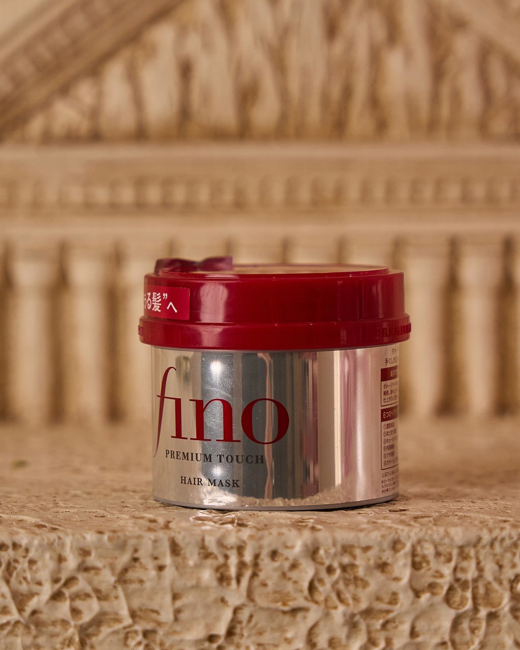 Fino Premium Touch Hair Mask (230