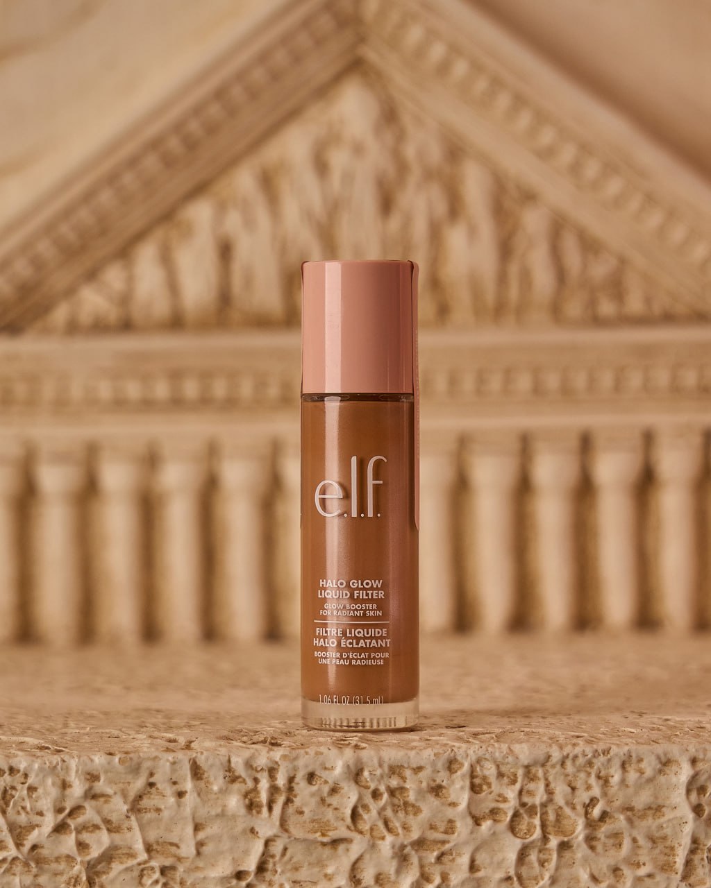 Elf Halo Glow Liquid Filter